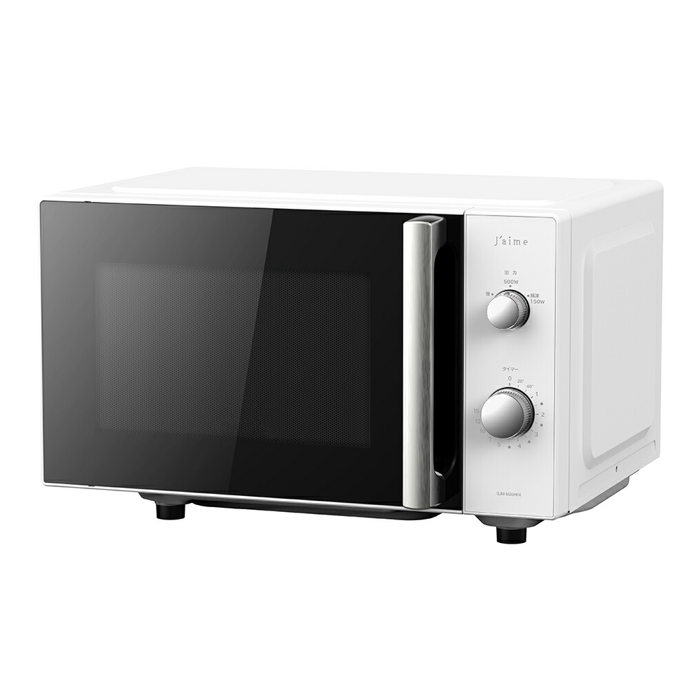 電子レンジ(ヘルツフリー/フラットテーブルモデル)SJM-M20HFA(W) 20L 白 ホワイト キッチン家電【送料無料】｜インテリア・寝具のお店 wagairo