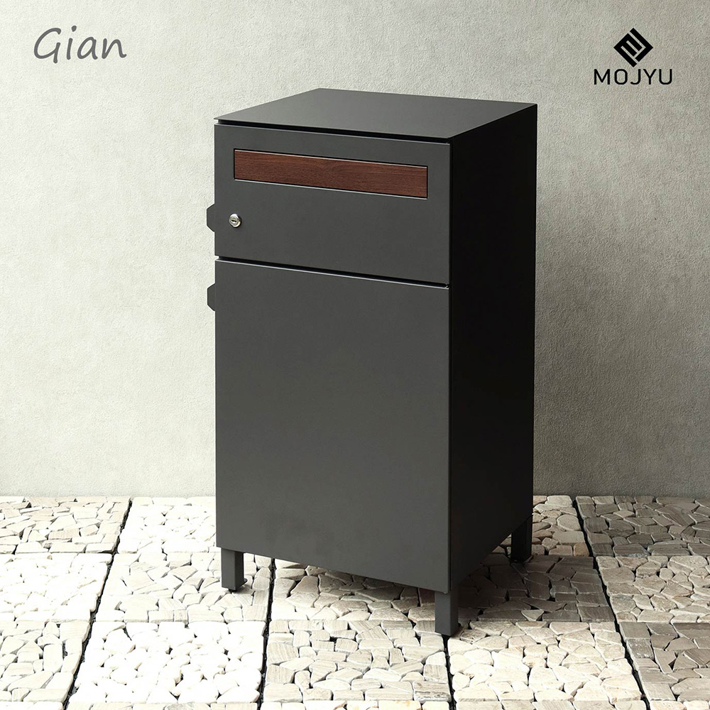 宅配ボックス付ポスト Gian ダークグレー・PBX-014 ポスト一体型 大容量【送料無料】|インテリア・寝具のお店 wagairo