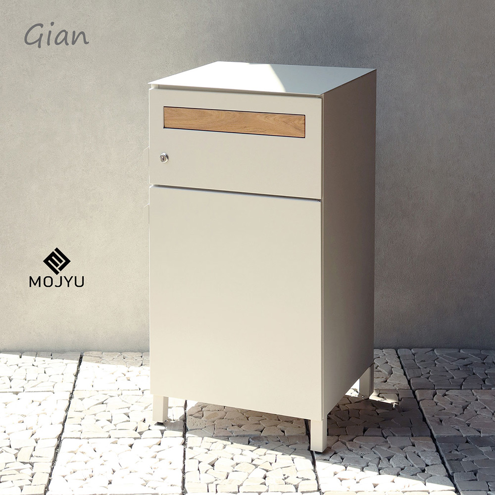 宅配ボックス付ポスト Gian グレージュ・PBX-015 ポスト一体型 大容量【送料無料】|インテリア・寝具のお店 wagairo