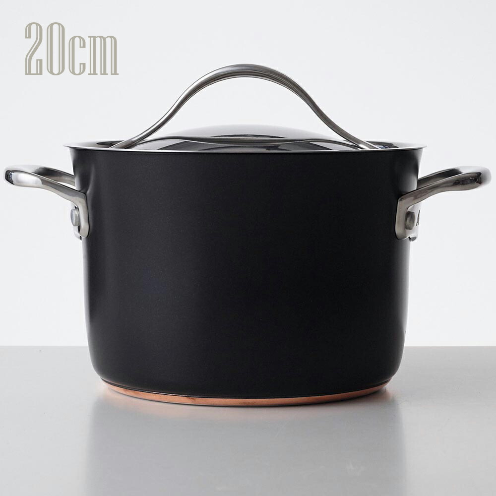 新品 Anolon Nouvelle Copper 片手、両手鍋22cm 新品 Anolon Nouvelle Copper 片手、両手鍋22cm 11-Piece