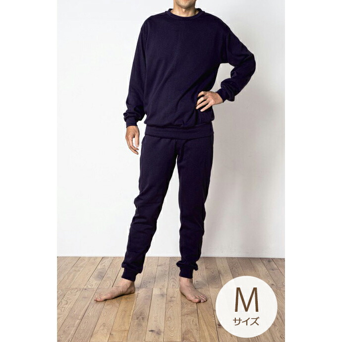 注目ブランド メンズパジャマ Aurora M 3778 11 ロマンス小杉 Romance 新生活 インテリア 寝具のお店 Wagairo お気にいる Hazle Com