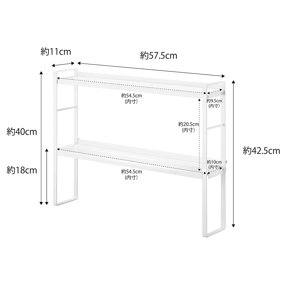 最大67％オフ！ コンロ奥隙間ラック タワー 山崎実業 Yamazaki tower 2段 ホワイト_052214 あす楽 白 シンプル モノトーン  おしゃれ タワーシリーズ ラック キッチン コンロ 周り 収納 primashop.id