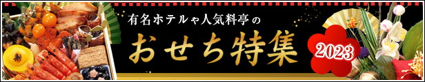 楽天市場】あす楽 五平餅 ふるや 20本詰 【送料無料】 / 岐阜県 和菓子 ごへいもち 五平もち お取り寄せ 通販 プレゼント ギフト お中元  おすすめ / : わが街とくさん店