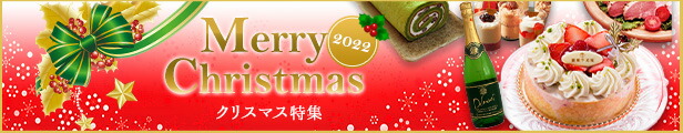 楽天市場】あす楽 ふるや 五平餅 12本詰 / 送料無料 岐阜県 和菓子 ごへいもち 五平もち お取り寄せ 通販 おすすめ / : わが街とくさん店