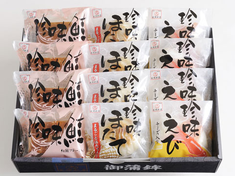 【パンダ対象】売れてます！【送料無料】かまぼこ 珍味かまぼこ3種詰合せ12個入り(ホタテ・鮭・チーズ海老)紋別 出塚水産 / お取り寄せ 通販 お土産 お祝い プレゼント ギフト おすすめ /