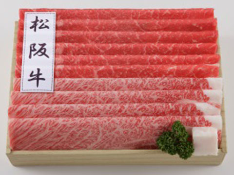 【送料無料】松阪牛 送料無料】松阪牛ロースすき焼 550g / お取り寄せ 通販 プレゼント お中元 ギフト おすすめ /|わが街とくさん店