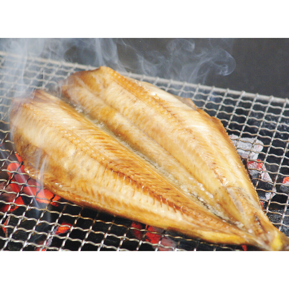 【パンダ対象】しまほっけ（2枚）【送料無料】函館より直送！ / 栄屋 函館 お取り寄せ 通販 お土産 おすすめ /