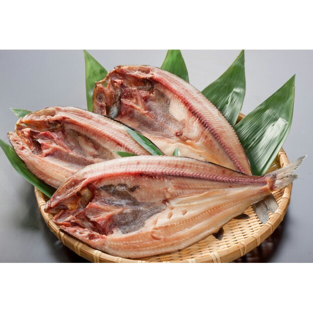 【パンダ対象】北海道産根ほっけ（3枚）【送料無料】函館より直送！ / 栄屋 ほっけ 函館 お取り寄せ 通販 お土産 おすすめ /