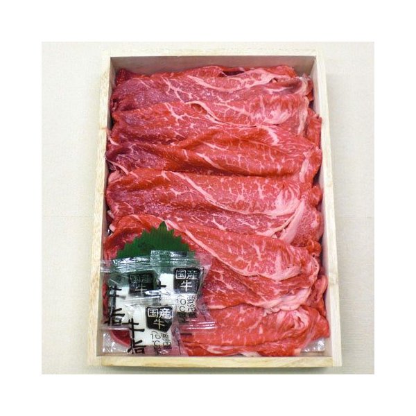 山形県特産品 ブランド牛 山形牛すき焼き用 もも肉 (600g)【送料無料】 / お取り寄せ 通販 プレゼント ギフト おすすめ /
