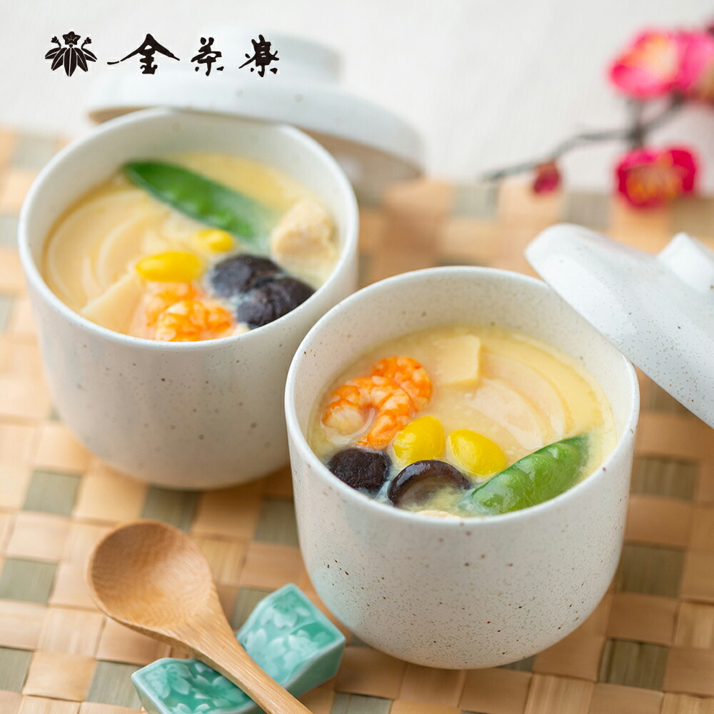 石川 金沢料亭金茶寮 冷凍茶碗蒸しの素 18袋 送料無料 茶碗蒸しの素 お取り寄せ 通販 お土産 お祝い プレゼント ギフト 母の日 おすすめ 全品送料無料 お取り寄せグルメ 母の日 父の日 世の中から見放されてきた自分がはじめて共 Diasaonline Com