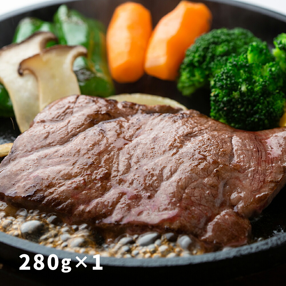 大分 豊後牛 サーロインステーキ 肉 280g×1 【送料無料】 / お取り寄せ 通販 お土産 お祝い おすすめ /