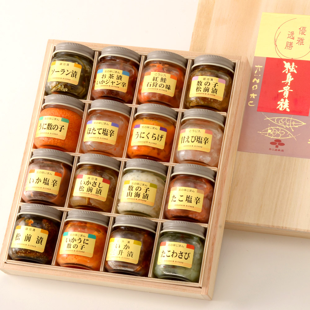 楽天市場 独身貴族 16本入 送料無料 ソーラン漬 お茶漬けいかジャン辛 紅鮭石狩の味 うに数の子 ほたて 甘えび いか たこ 塩辛 うにくらげ いかさし松目漬け 山海漬 松前漬 いかうに数の子 三升漬 たこわさび お取り寄せ ギフト お歳暮 わが街とくさん店