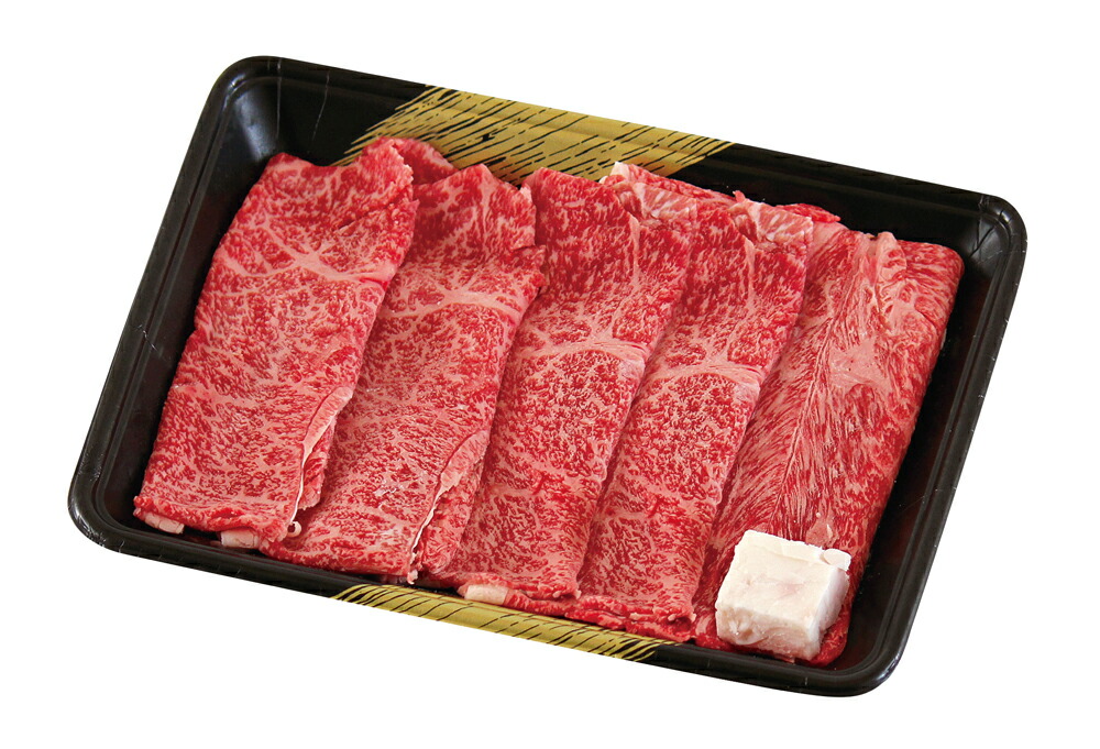 宮崎牛 楽天市場】宮崎牛 5等級 焼肉 SD-780 【送料無料】 / もも肉