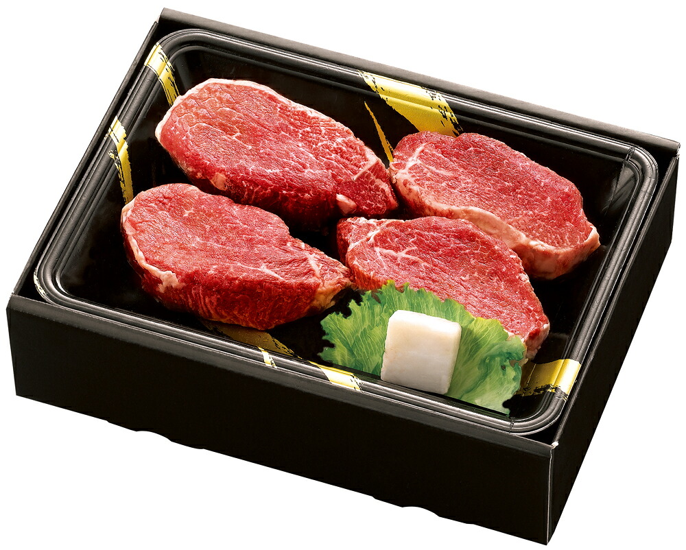 国産黒毛和牛 フィレステーキ SE-930 【送料無料】 / お取り寄せ 通販 お土産 お祝い プレゼント お中元 ギフト おすすめ /｜わが街とくさん店