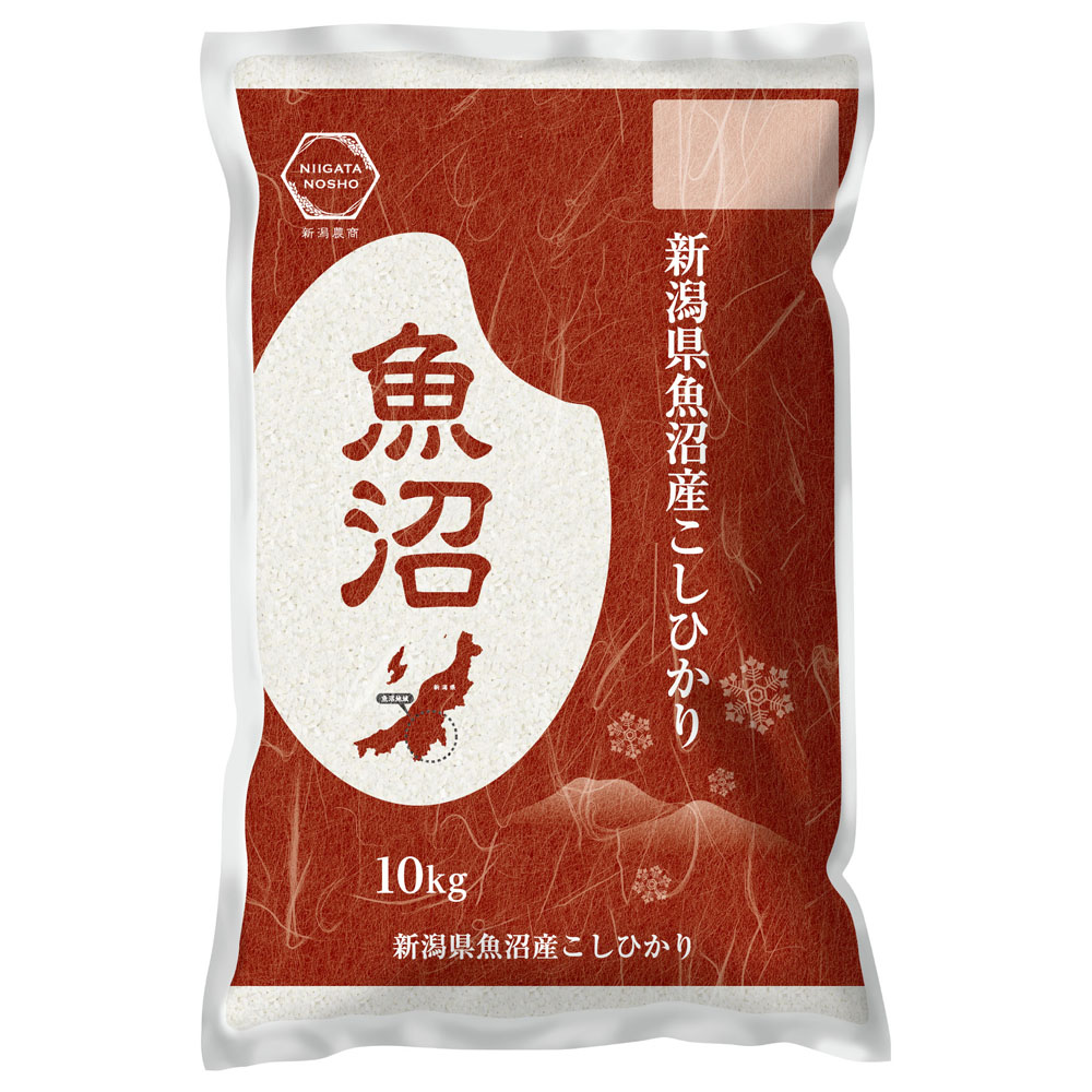 超大特価 新潟 魚沼産 コシヒカリ 10kg お米 お取り寄せ 通販 お土産 お祝い プレゼント ギフト おすすめ W 史上最も激安 Feelgoodsongs Fun