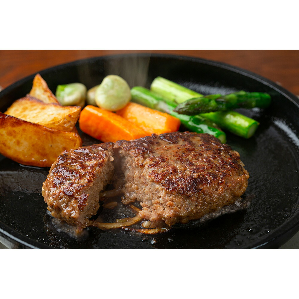 サーロイン入りハンバーグ(40個） 【送料無料】 / 冷凍 お取り寄せ お土産 ギフト おすすめ /