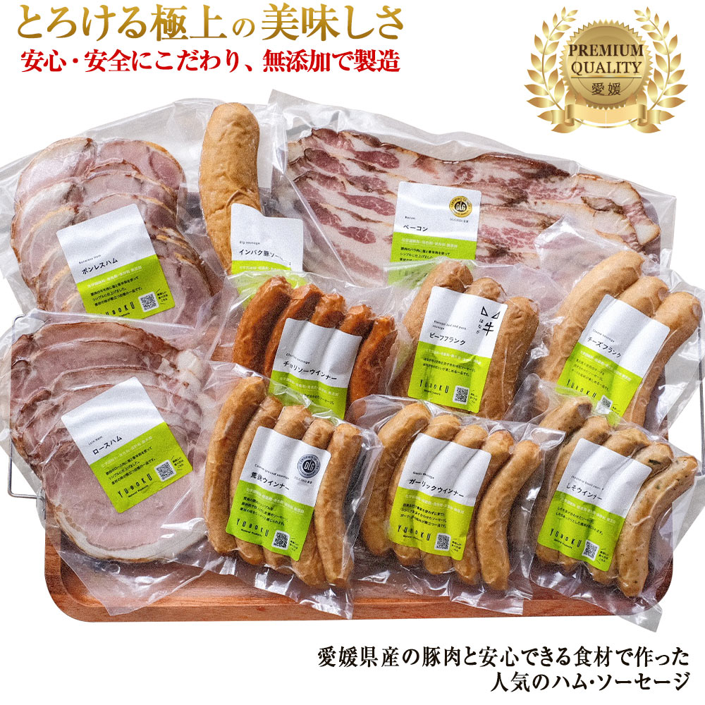 ひろプリ集合　SSR　30枚セット マックス サクリフラット HD−10FL3 ピンク｜【ハンズネットストア】
