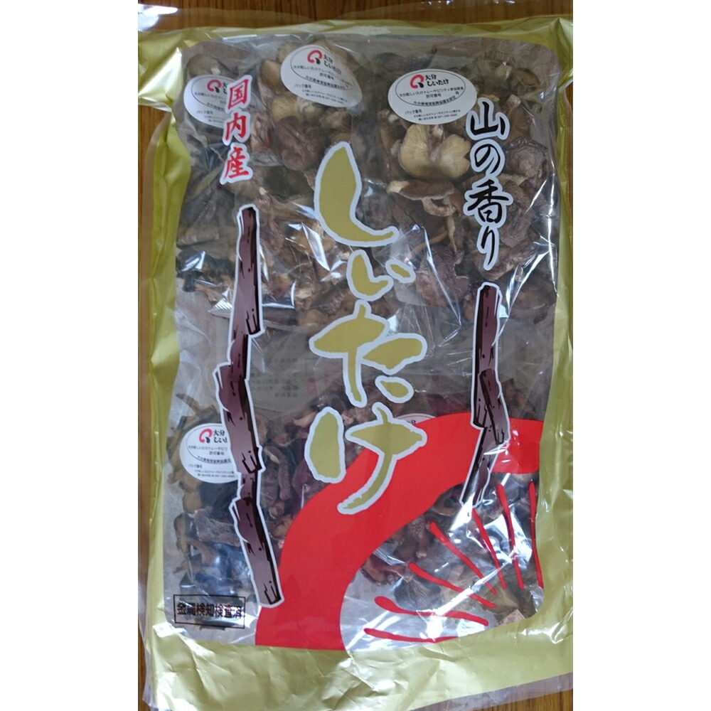 【店内P5倍】大分県産 原木椎茸 お徳用 (100g×５袋) 【送料無料】 常温 / 干ししいたけ 乾しいたけ 国産 お取り寄せ 通販 お土産 お祝い プレゼント ギフト おすすめ /
