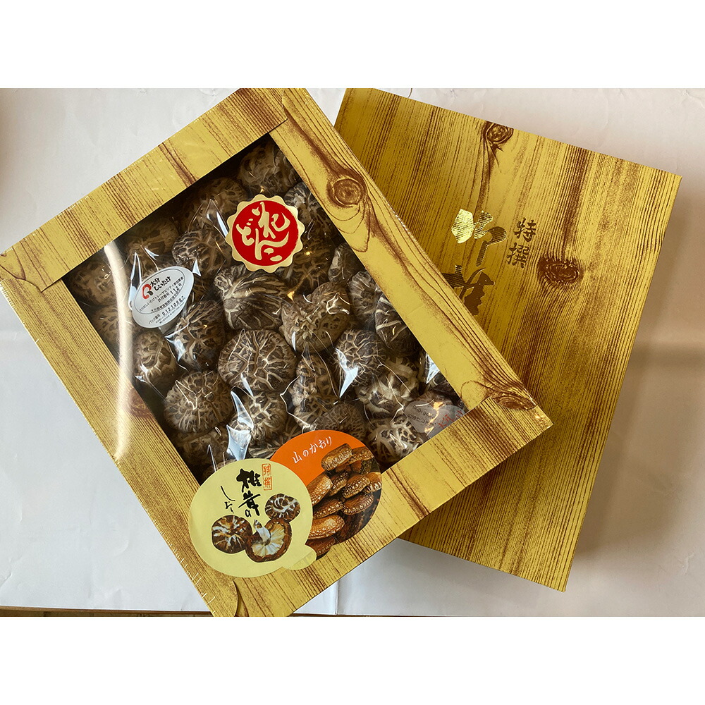 早割クーポン 楽天市場 最高級 大分県産 花どんこ椎茸 260g 送料無料 干ししいたけ 乾しいたけ 国産 お取り寄せ 通販 お土産 お祝い プレゼント ギフト おすすめ わが街とくさん店 アウトレット送料無料 Www Greenlife Co Ke
