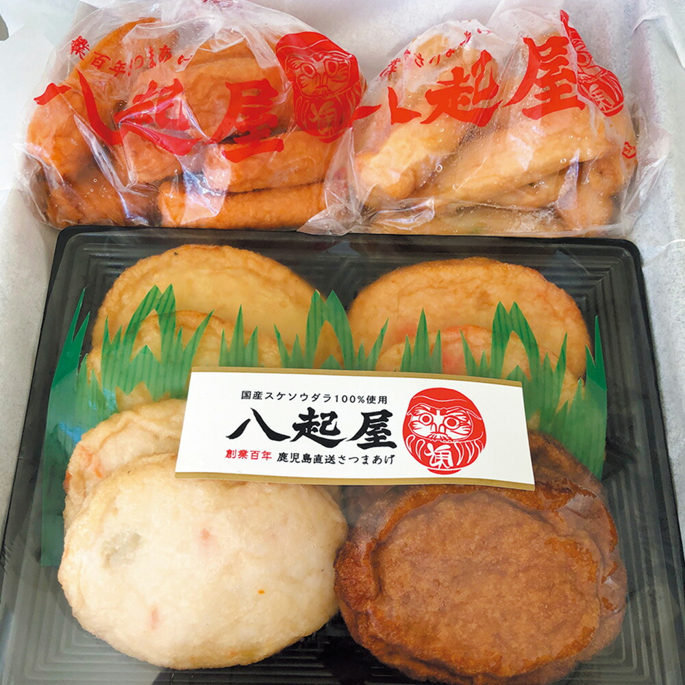 楽天市場】鹿児島 創業大正元年「有村屋」さつまあげ Fセット 【送料 楽天市場】鹿児島 創業大正元年「有村屋」さつまあげ Fセット 【送料