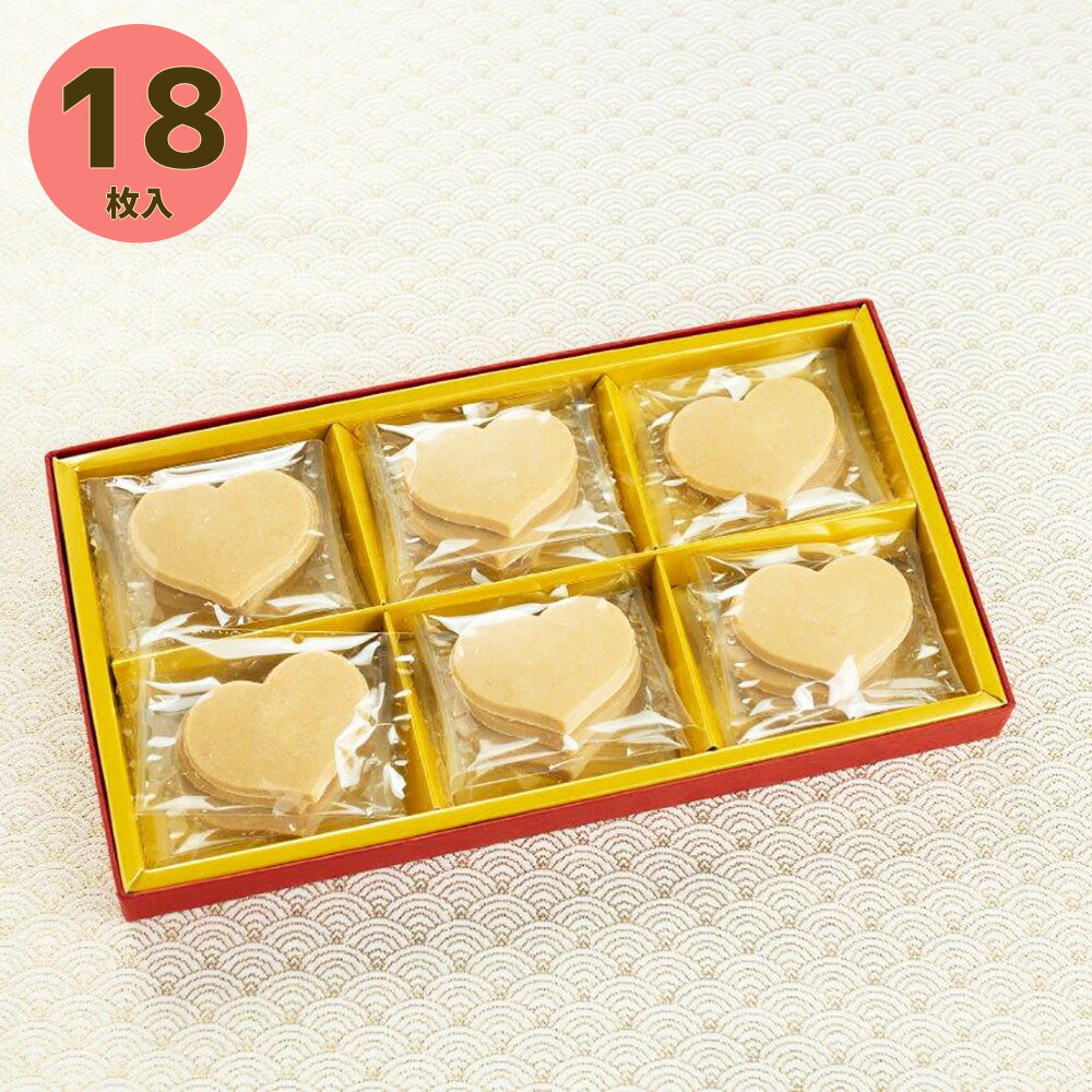 楽天市場 ホワイトチョコレート エゾウコギ入り 森の恵シュエット ホワイト ハート18枚入 送料無料 義理チョコ ホワイトデー 21 詰め合わせ お返し お取り寄せ 通販 お土産 お祝い プレゼント ギフト おすすめ わが街とくさん店 楽天市場 ホワイトチョコレート エゾウコギ入り 森の恵シュエット ホワイト ハート18枚入 送料無料 義理チョコ ホワイトデー 21 詰め合わせ お返し お取り寄せ 通販 お土産 お祝い プレゼント ギフト おすすめ わが街とくさん店