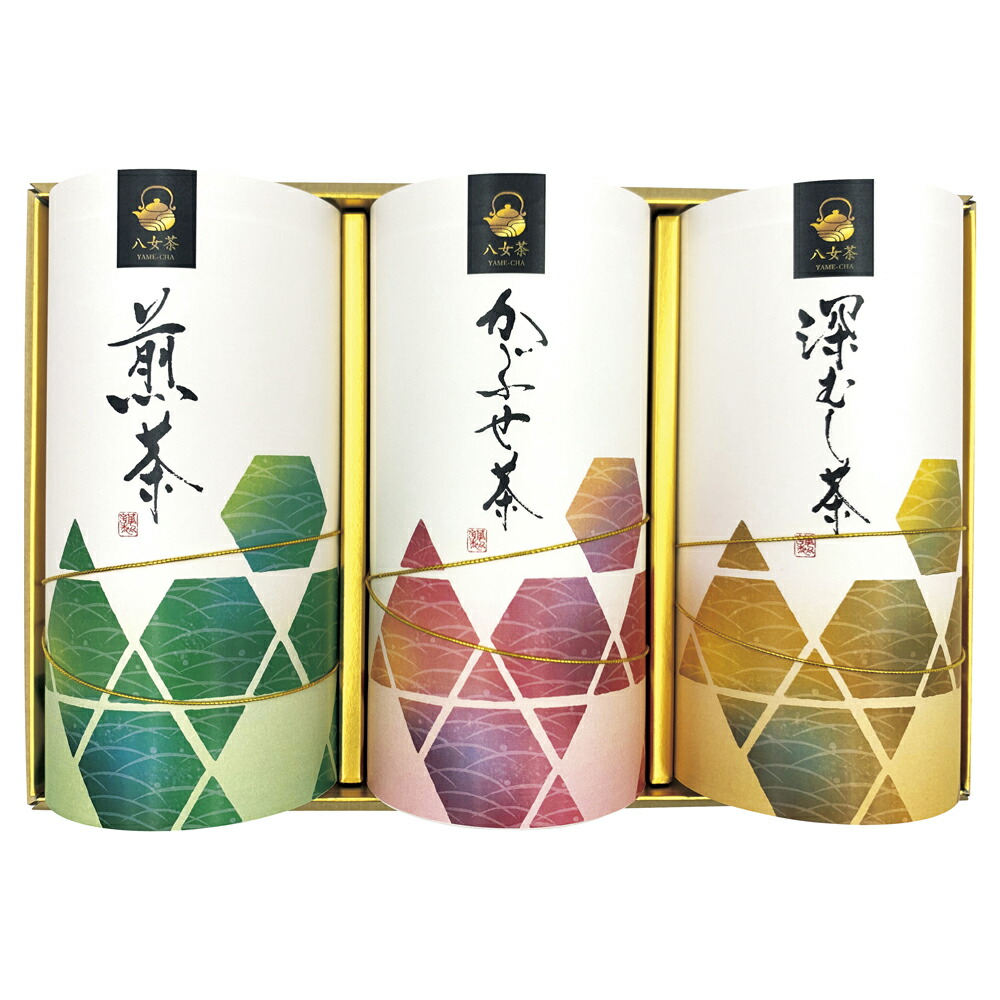 超人気 八女茶 詰め合わせ 148 053k お取り寄せ 通販 お土産 お祝い プレゼント ギフト おすすめ わが街とくさん店 春夏新色 Dkoutsource Com