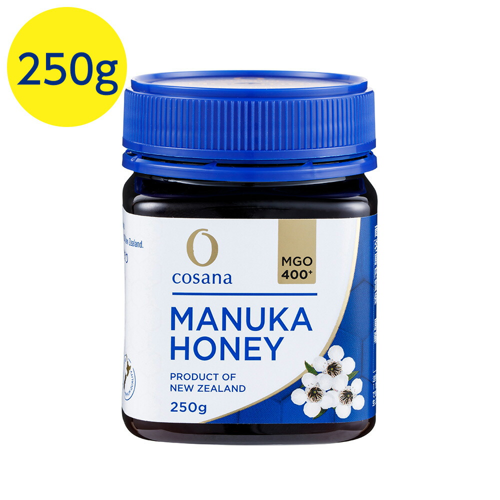 マヌカハニー MgO400+ 250g 【送料無料】 常温 / はちみつ 蜂蜜 hatimitu お取り寄せ 通販 お土産 お祝い プレゼント ギフト おすすめ /