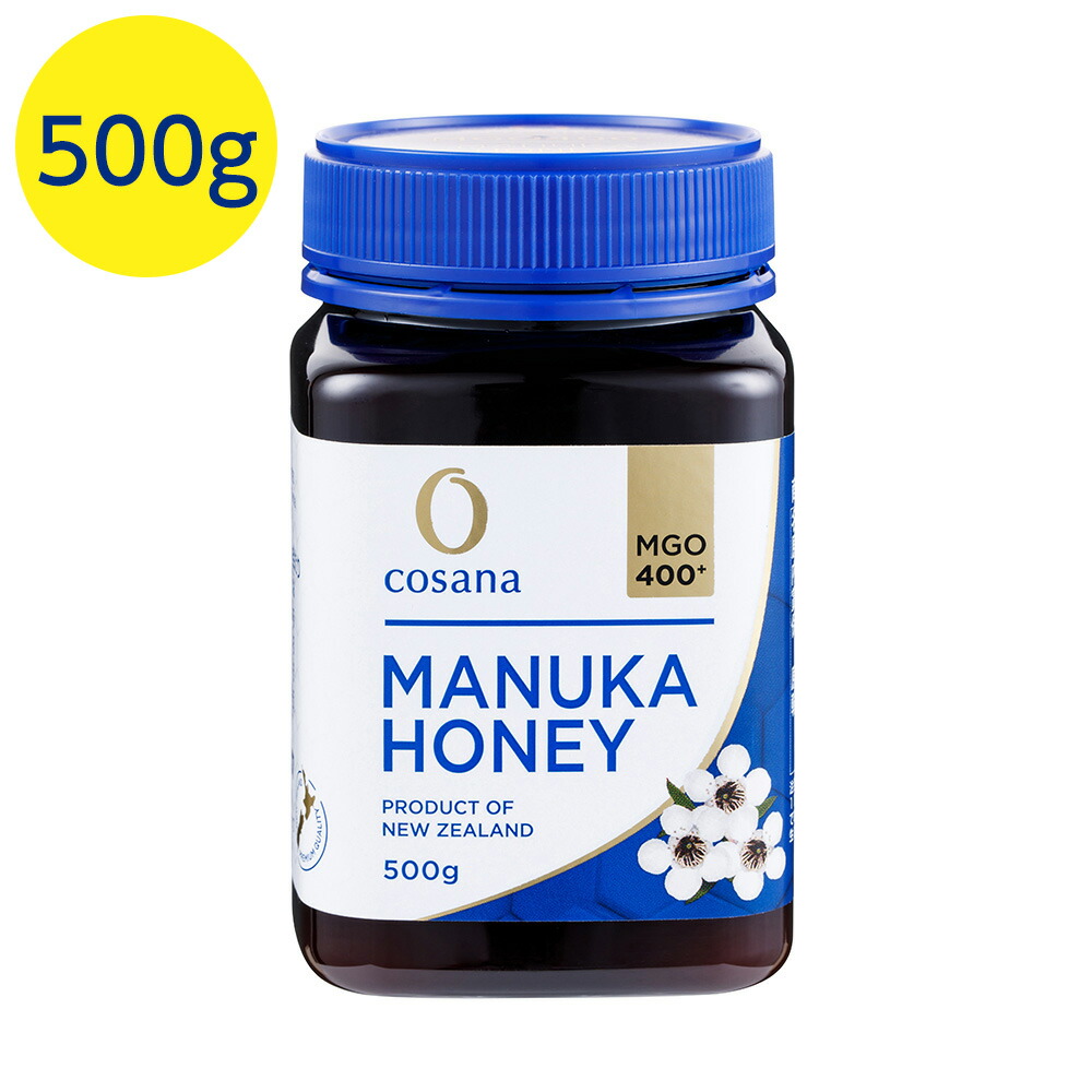 楽天市場】マヌカハニー MgO100+ 250g 【送料無料】 常温 / はちみつ