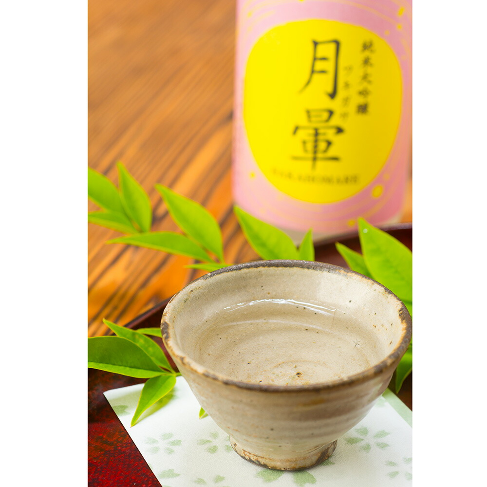 楽天市場】日本酒 純米大吟醸 ギフト 鳥浜 さかほまれ 720ml