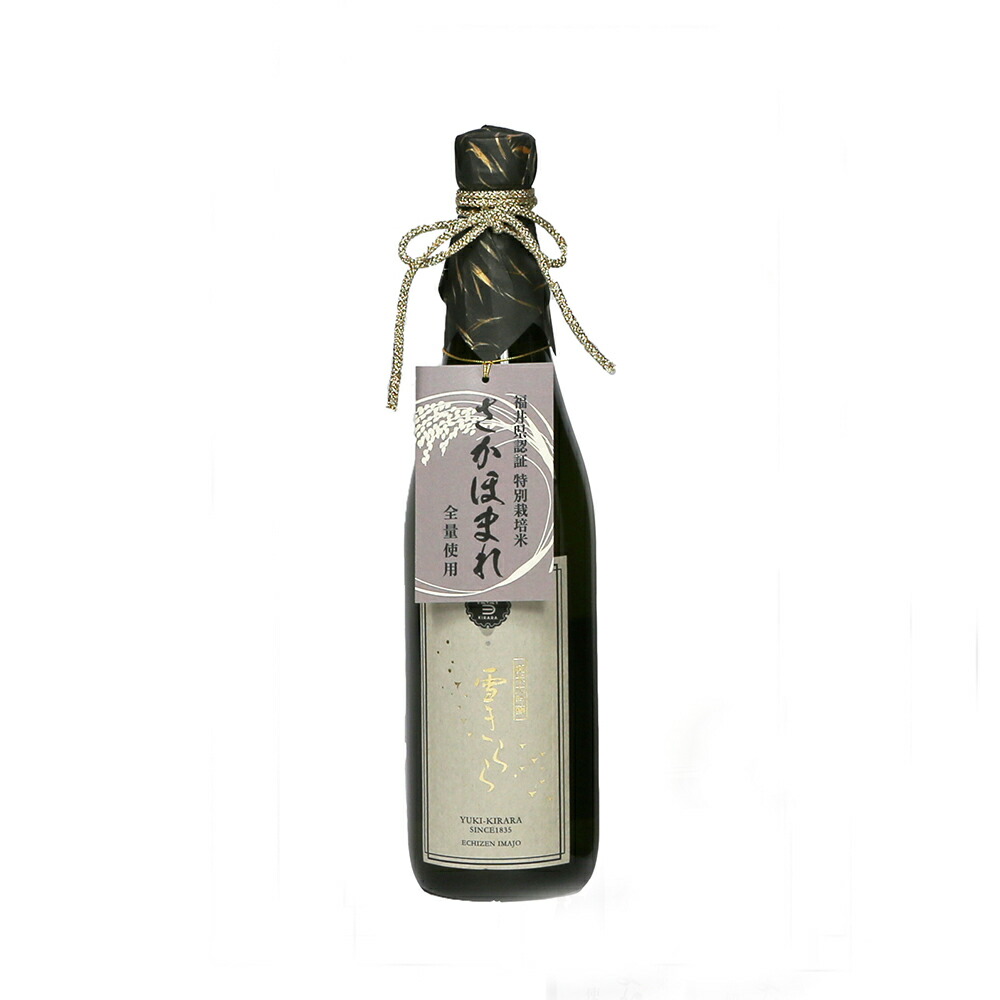 最高の 純米大吟醸 楽天市場】日本酒 ギフト 720ml さかほまれ 鳥浜 日本酒