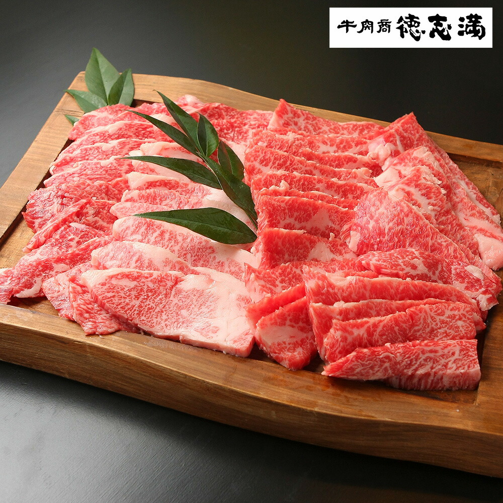 ブランド公式通販サイト 楽天市場】茨城県産 ひたち牛 牛肉 しゃぶしゃぶ用(250g) 牛肉