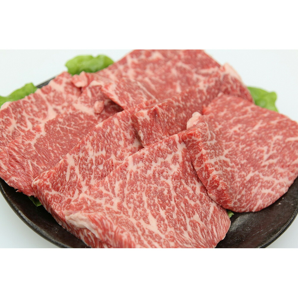 お中元 兵庫 じごろ七厘焼肉 金べこ 三田和牛 ステーキ用 モモ100g 6 送料無料 お取り寄せ 通販 お土産 お祝い プレゼント ギフト おすすめ septicin Com