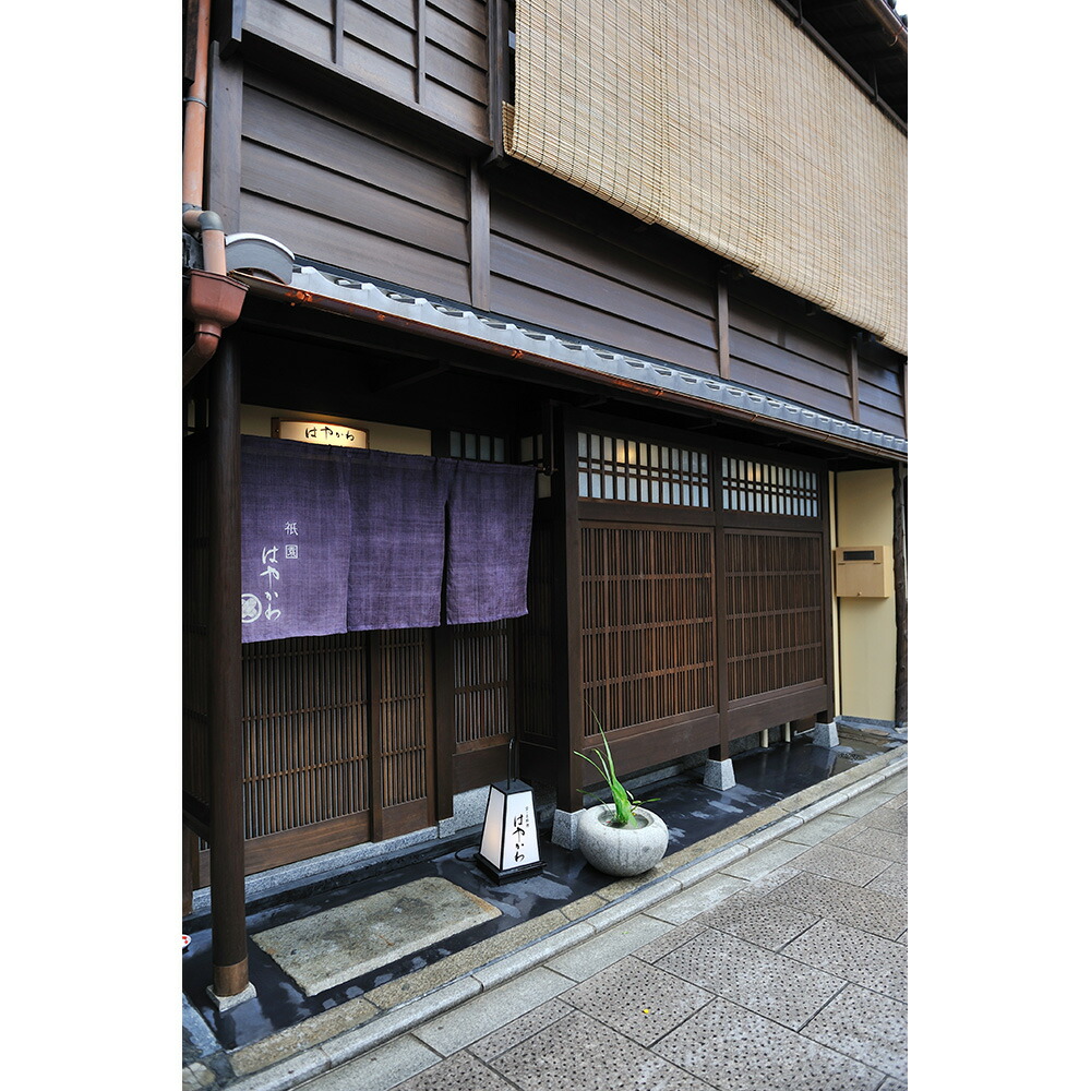 お中元 京都 祇園はやかわ 麦とろぞうすいセット 送料無料 お取り寄せ 通販 お土産 お祝い プレゼント ギフト おすすめ Butlerchimneys Com