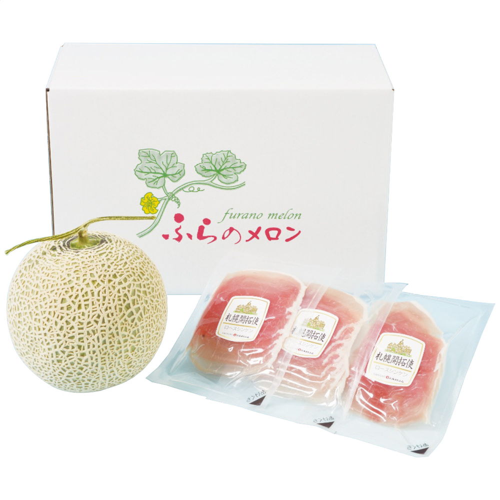 お中元 北海道産 夏のふらのメロン 生ハム 7223 041 二重包装不可 送料無料 お取り寄せ 通販 お土産 お祝い プレゼント ギフト おすすめ Highsoftsistemas Com Br