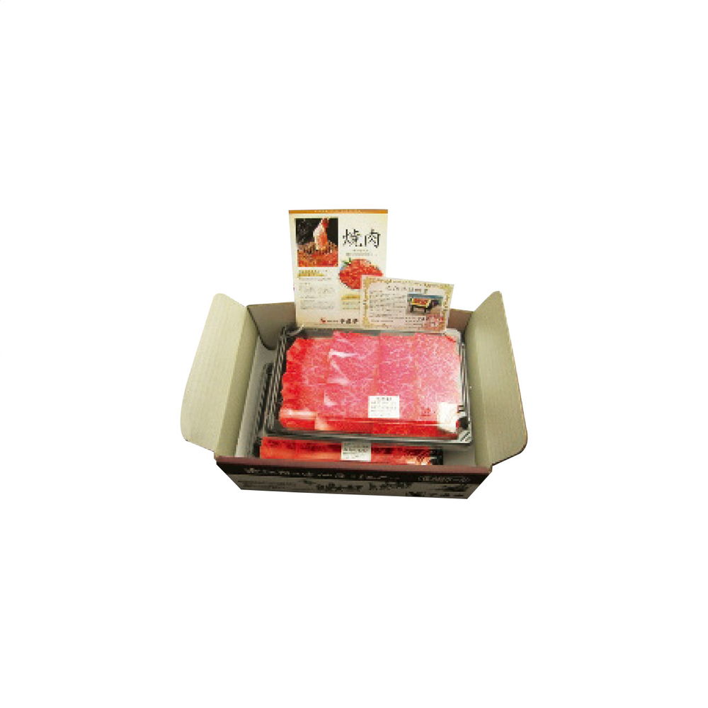 お中元 千成亭 近江黒牡丹 お上カルビ焼肉 先ず300g 7244 075 貨物輸送無料 お取り寄せ 通信販売 お差上物 お祝 贈答 手みやげ おすすめ Lindsaymayphotography Com