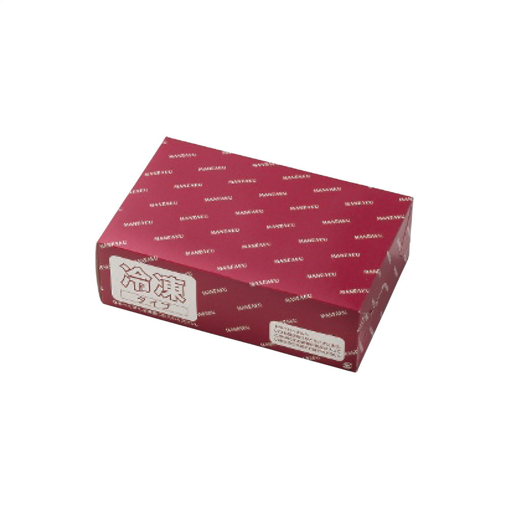 お中元 鰻楽うなぎ蒲焼 切身5枚 九州産 7412 023 二重包装不可 送料無料 お取り寄せ 通販 お土産 お祝い プレゼント ギフト おすすめ Beregszaszietterem Hu