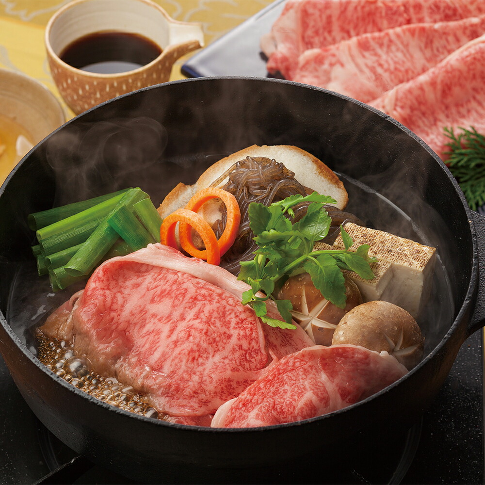 松阪牛肩ロースすき焼き用400ｇ【送料無料】 / お取り寄せ 通販 お土産 お祝い プレゼント ギフト おすすめ /