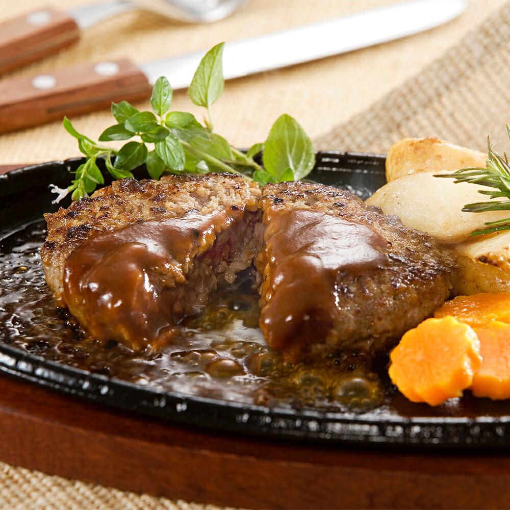 松阪牛入（31％使用）生ハンバーグ120ｇ×10個【送料無料】 / お取り寄せ 通販 お土産 お祝い プレゼント ギフト おすすめ /