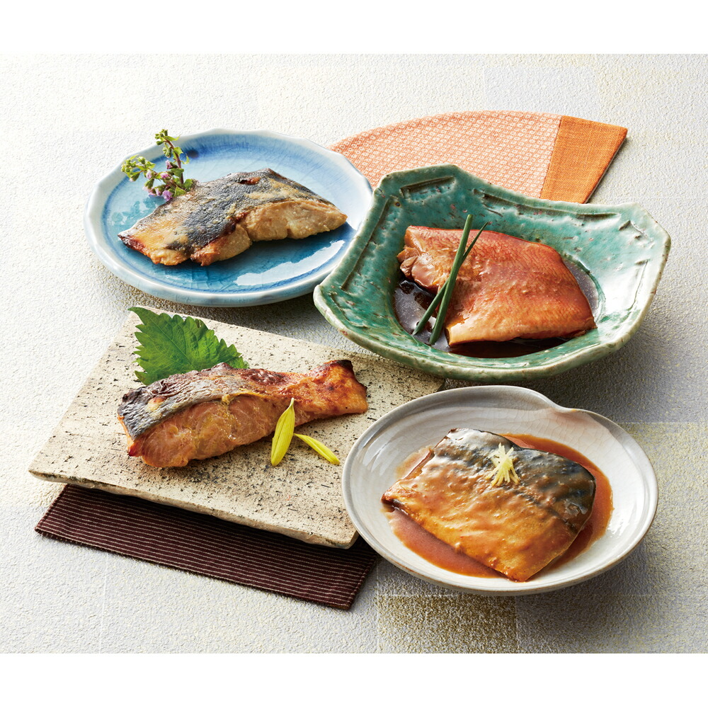 北海道産 一夜干し詰合せ ほっけ開き×2 宗八かれい×3 姫鱈(丸)×6