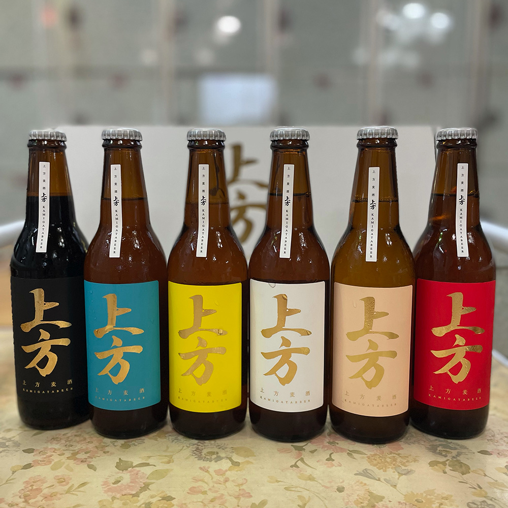 上方ビール 6本セット 送料無料 大阪物産展 地ビール クラフトビール お酒 お取り寄せ 通販 お土産 お祝い プレゼント ギフト お歳暮 御歳暮 おすすめ Oswegocountybusiness Com