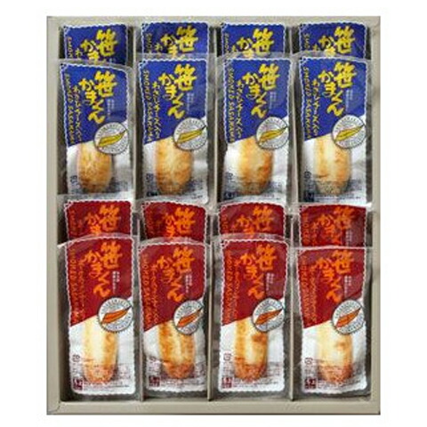 【パンダ対象】宮城県特産品 大正元年創業 馬上の笹かまぼこ くんせい笹かまくん 16枚入り (K-16) 【送料無料】【お届け不可地域：四国・九州・沖縄】/ お取り寄せ 通販 プレゼント ギフト おすすめ /