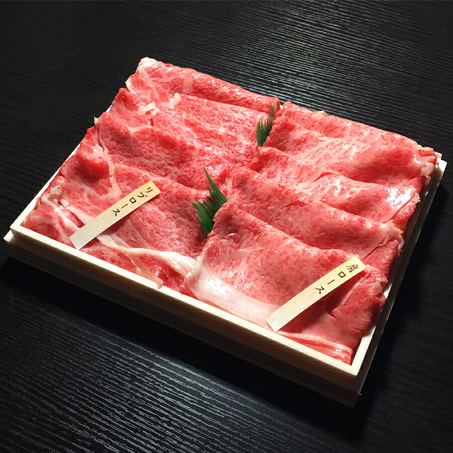 【送料無料】宮城県 最高級A5ランク 仙台牛 すき焼きしゃぶしゃぶ 食べ比べセット 400g(各200g) / お取り寄せ 通販 お土産 お祝い プレゼント お中元 ギフト おすすめ /｜わが街とくさん店 8,316円