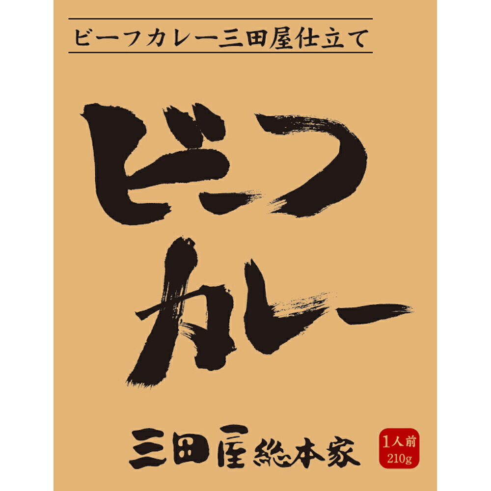 品川和竿やす製作の全竹タナゴ竿 三本継