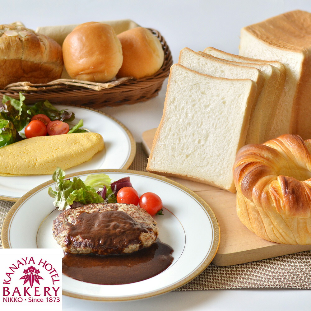 【メール便不可】 楽天市場】八天堂 バラエティセット パン 詰合せ【送料無料 パン