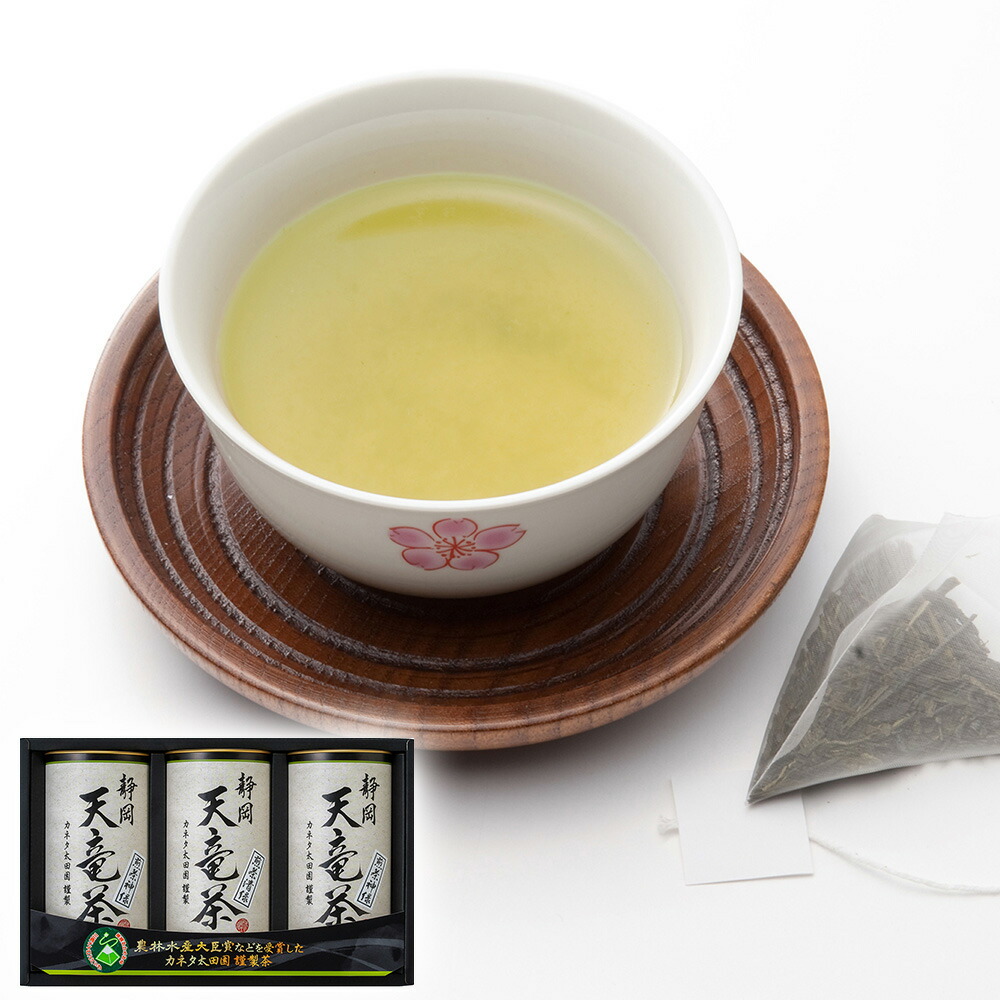 海外限定】 土産 お茶ギフト ギフト 静岡 深蒸し茶 150ｇ×2 緑茶、日本茶