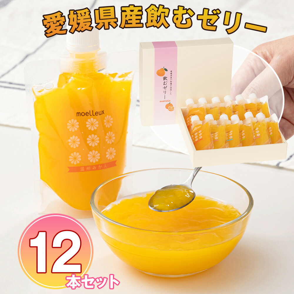 けめエルセーヌサプリ777 /4個セット エルセーヌサプリ777 4個セット