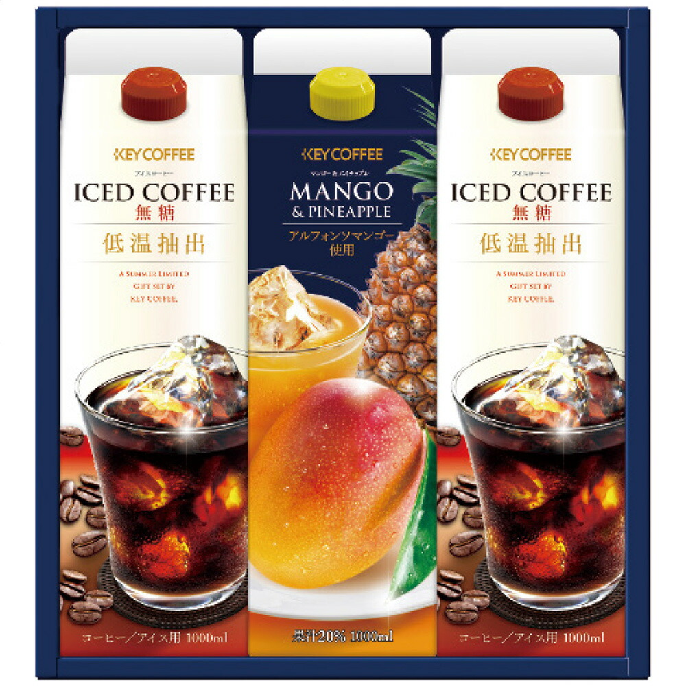 お取り寄せ 通販 お土産 お祝い プレゼント ギフト おすすめ 5周年記念イベントが