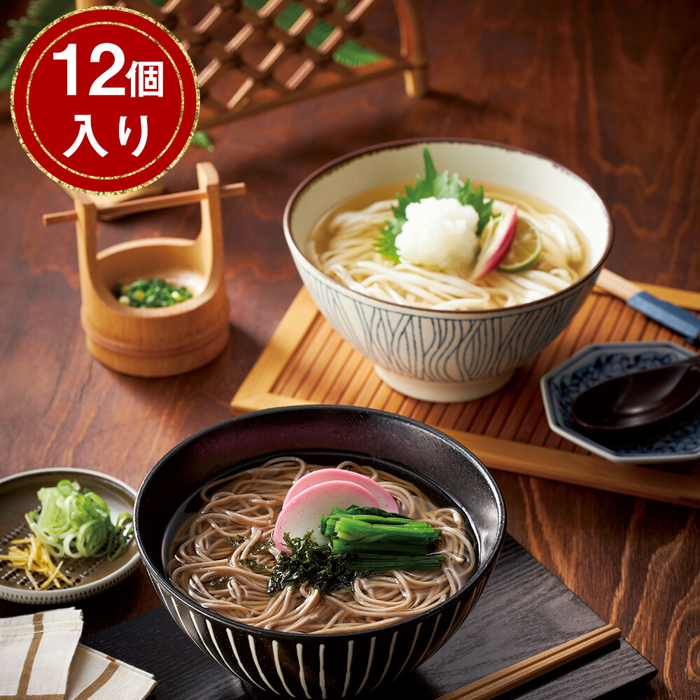 手打ちそば うどん作りセット 楽天市場】手作り ＜ 麺打ちセット ＞ 父の日 そば セット そば打ち
