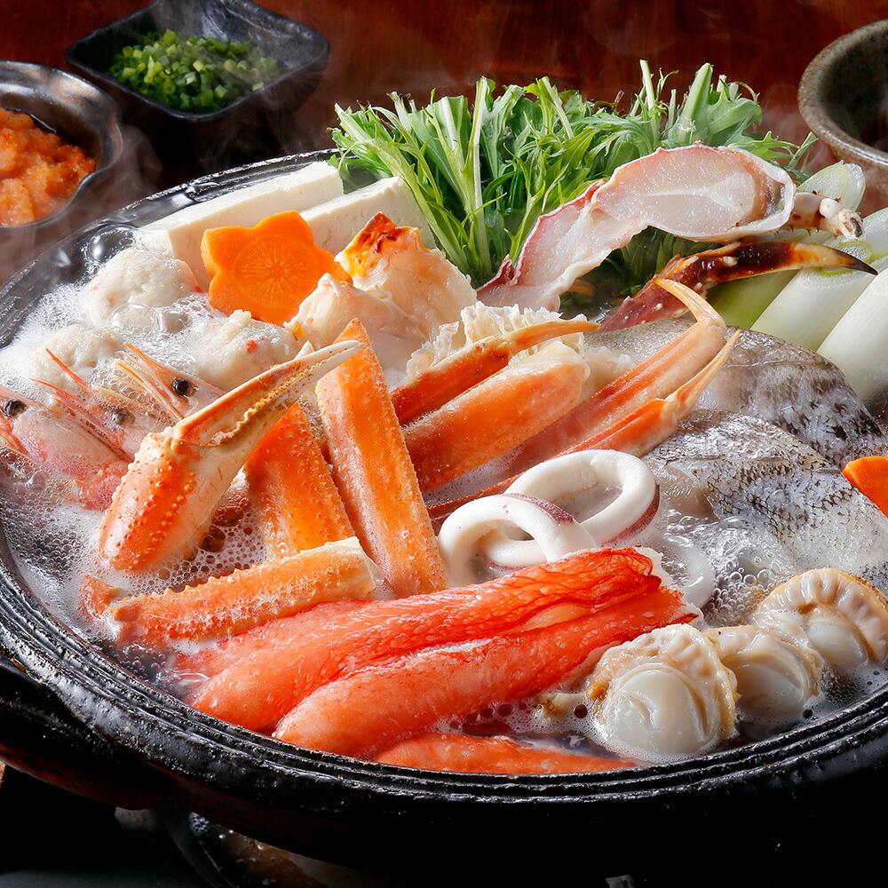 かにちり鍋 ずわい600g たらば400g ポーション200g【送料無料】 / 水炊き 惣菜 お取り寄せ 通販 お土産 お祝い プレゼント ギフト おすすめ /