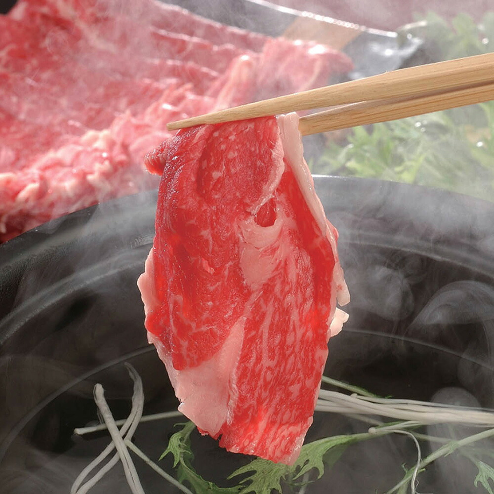 【店内P5倍】宮崎牛しゃぶしゃぶ バラ200ｇ 【送料無料】 / 牛肉 お取り寄せ 通販 お土産 お祝い プレゼント ギフト おすすめ